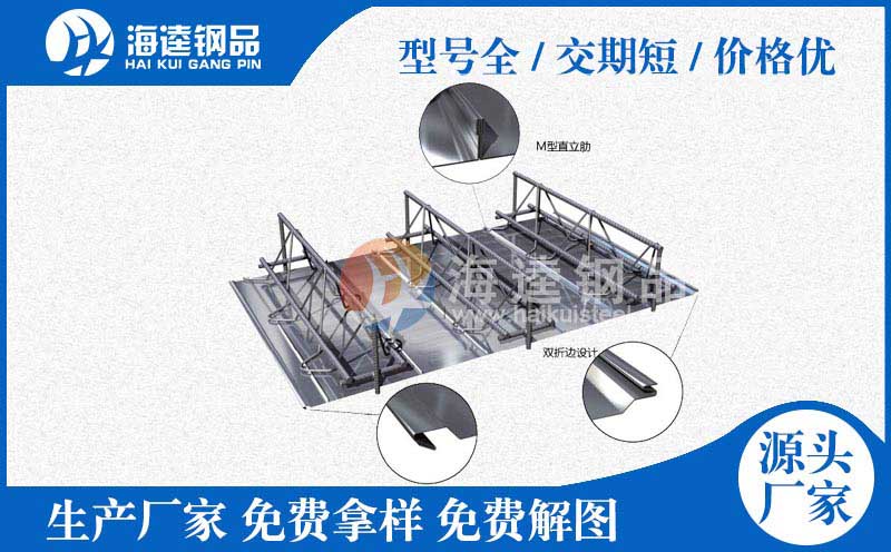 高強度不銹鋼瓦 交貨期快