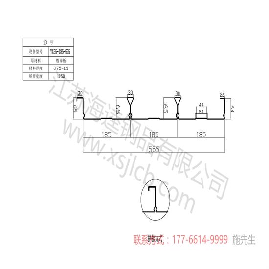 樓承板安裝有什么特別的技巧？