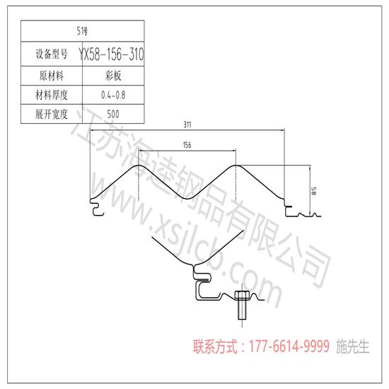 樓承板工程所具有的潛質(zhì)