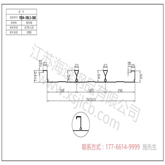 你知道樓承板吊裝堆放有哪些注意事項(xiàng)？