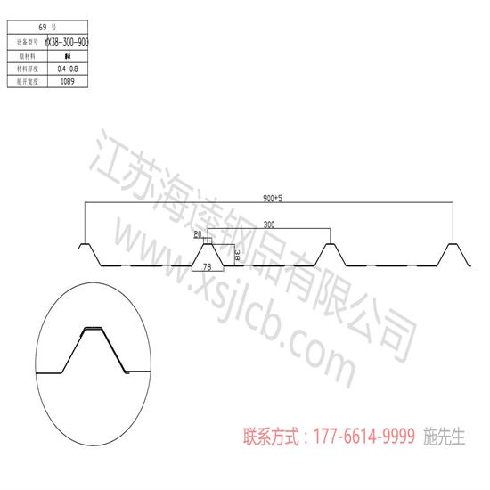 樓承板的除銹要領(lǐng)方法