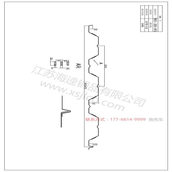 樓承板在建筑上的優(yōu)勢(shì)